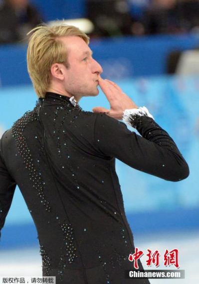 点图查看下一页