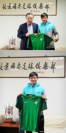 陈志钊3年合同加盟国安曾是斯塔诺第一引援人选