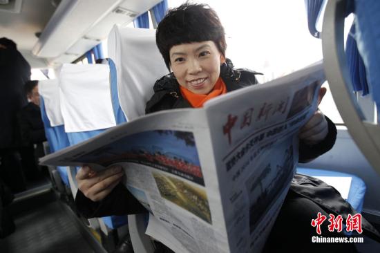 点图查看下一页