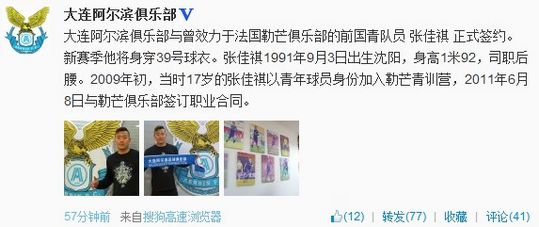 ����������ǩԼ����С�����޵��ǹ��������