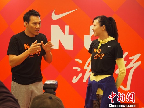 点图查看下一页