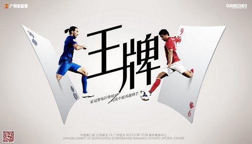 ��󹫲�����˴�캣�����������г��ٶԾ���ͼ��