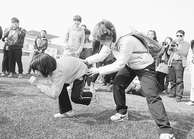 ������������ʡҵ����Уָ��ѧ������������ͼ��