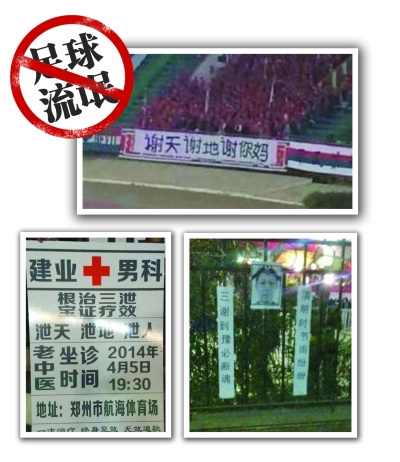 ��������ʹ���о���������������񡱹ҿ�̨��ͼ��