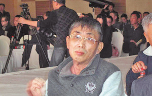 ����ƽ�������״��������ݲ����������ˣ�ͼ��