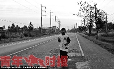 ��3����̩����ͯ��̩ȭı����С�߽���7�꣨ͼ��