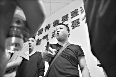 中甲赛前武汉湖南球迷冲突多人流血受伤(图)