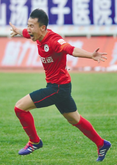 王亮奉献十年来第一球补时一剑封喉挽救辽足