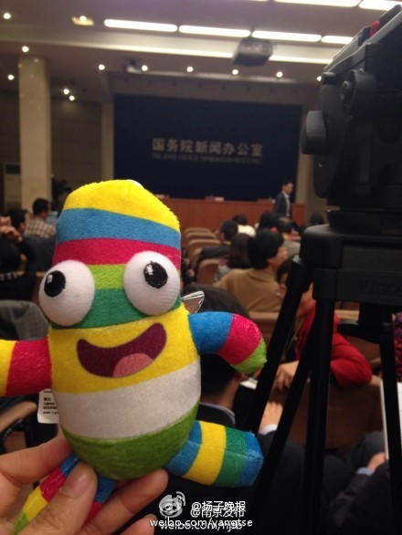 南京市委书记:有能力接手承办越南所弃亚运会
