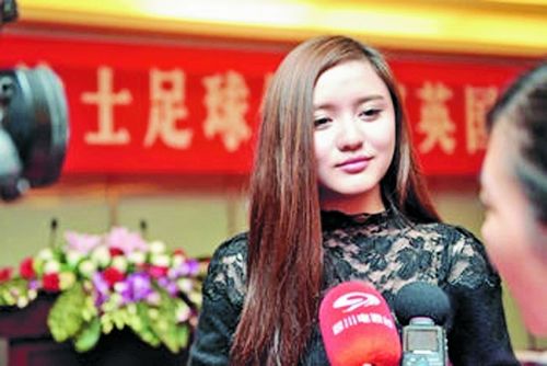 美女老板让川足上市引思考应多些开源尝试(图)