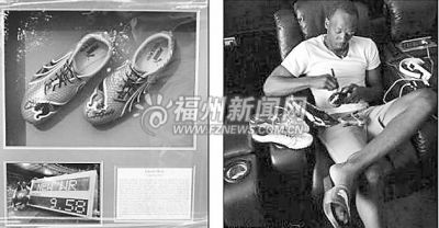 博尔特2万英镑跑鞋被偷网上喊话要小偷归还(图)