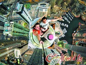 ��Ӱʦͽ�������ϰݸ�¥�߿ո���ɳĮ֮�ǣ�ͼ��