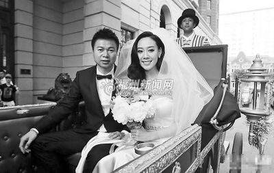 �ڸ�ΰӭȢ��Ů��Ա�����������ϼ������ᣨͼ��