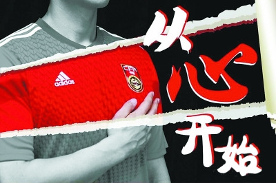 �¹��㡰�ˡ���ʼ���ֱ�������ô���Ǵ���ͼ��