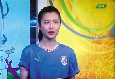 “乌贼刘”反向预言失灵美女主播当场飙泪(图)