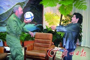 卡斯特罗致信老马盛赞梅西和阿根廷(图)