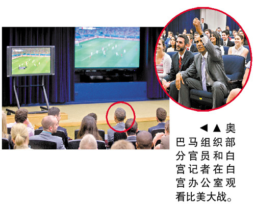 “新美国”为之疯狂足球第二超越棒球篮球(图)