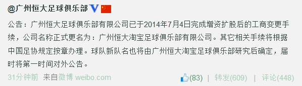 ���ٷ�������Ϣ�����ֲ�����Ϊ������Ա���