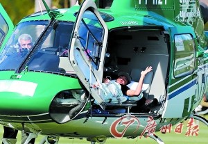 ��������ֱ�����ؼұ�����־���ѱ������ɣ�ͼ��