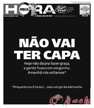 �������ر�ֽŭ���촰:���첻����ͷ����£�ͼ��