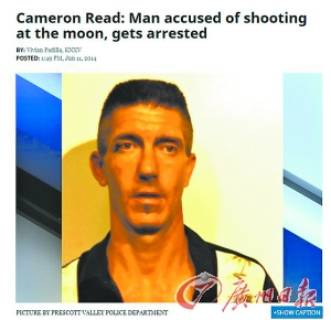 ������������1:7Ϊ�����ŵ������类����ץ��ͼ��