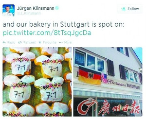 �¹���ʤ����˹����ף�Լ���������7:1������