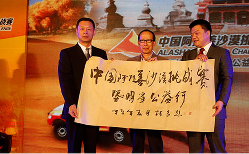 �й�������ɳĮ��ս�����������ǻ���������