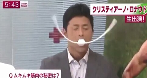 点图查看下一页