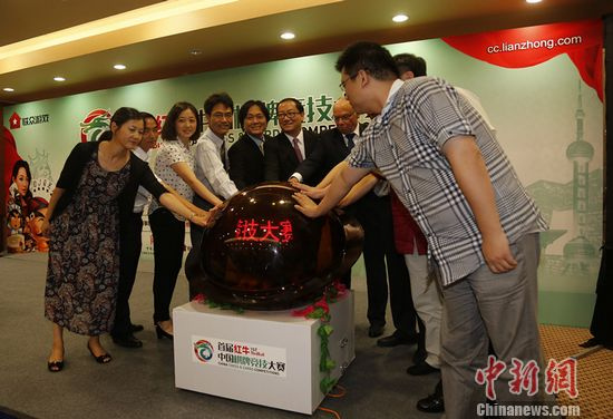 中国棋牌竞技大赛在京启动联众欲打造品牌赛事