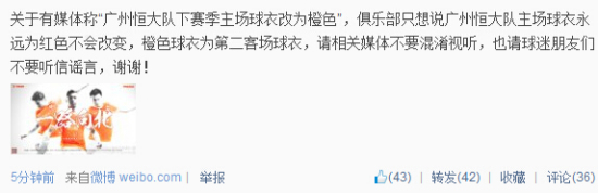 ����ҥ������������ԶΪ��ɫ�ڶ��ͳ�����ɫ