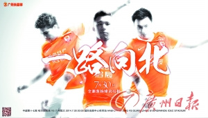 ������±��ɫ����Ͱ������²���³��ײ��