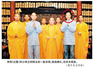 ���Ӣ���������������ʦ�������ŷ�������