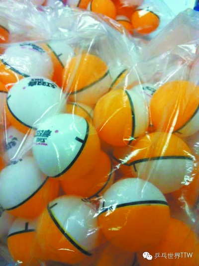 ƹ��������ˮ�Ȱ�˫ɫ����չ��ƹ���������