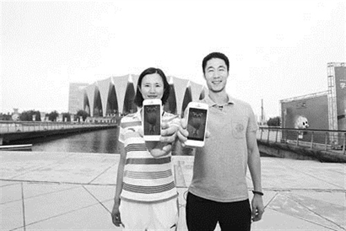 �Ͼ���»�ʥ�����������Ͷ�����紫�ݣ�ͼ��