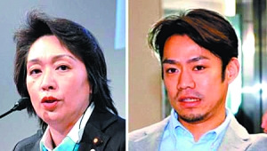 日冬奥团长强吻花滑帅哥当事人否认性骚扰(图)