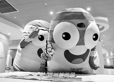 ��»Ἢ��������ߺ���ɻ�������Ϯ����ͼ��