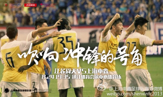 �����Ƴ���ս˴�캣����������ĺŽǣ�ͼ��