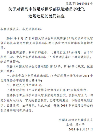 �й���Э������������Ա��׳��ͣ��4������2��