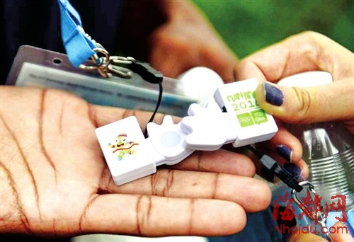 ��´����桰�罻Կ�ס����������佻����Ϣ��ͼ��