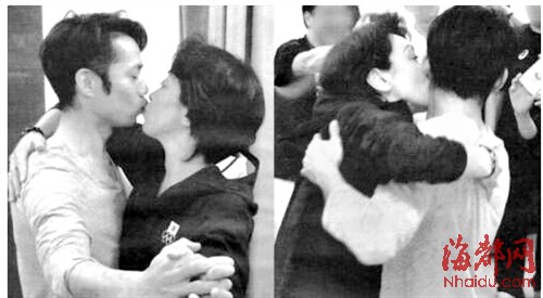 �ձ���ЭŮ��ϯǿ����ѡ���Գ��Ǳ���м���ͼ��