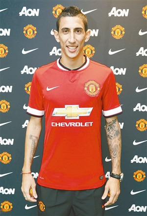 迪马利亚正式披上“魔衫”被视为救世主(图)