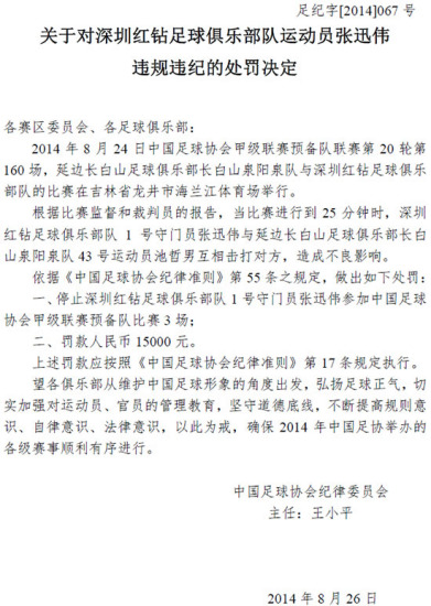 ���ں���1������Ա��Ѹΰ��ͣ��3����1.5��Ԫ