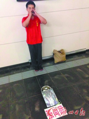 ������ص������մ����ٵ������˿������ң�ͼ��