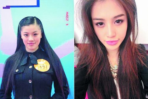 曝刘翔妻子曾整容长相酷似安吉利娜·朱莉(图)