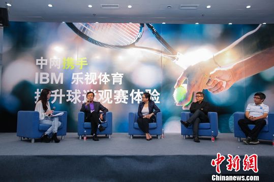 ����Я��IBM��������Ϊ�������ṩ���ʹ�������