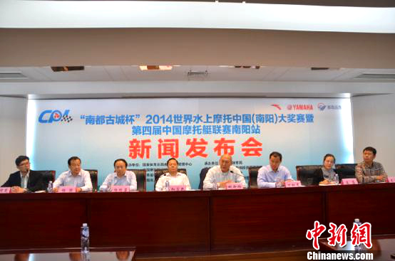 Ħ��ͧ���󶥼����仧�����Ĵ�����ֵ���ڴ�