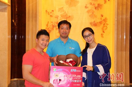 ��һ�����й���½�׸�iPhone6�û�