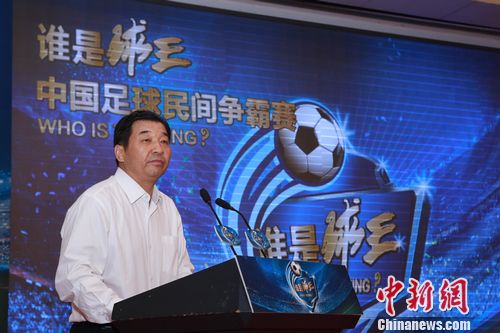 ��˭������������18���ײ�κ���齫�������