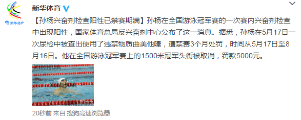 ���������������ʹ�ý�ҩ����������´���