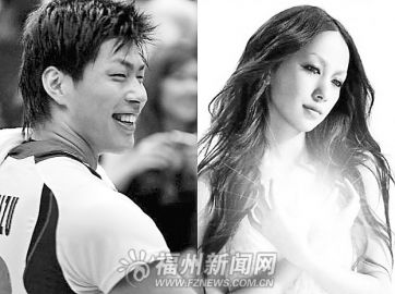 日本男排国手牵手歌坛红星姐弟恋即将完婚(图)